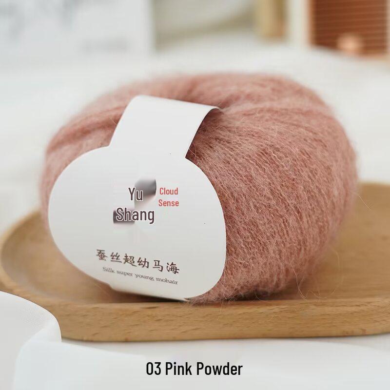 Mulberry Silk Mohair Yarn: Soft, Skin-Friendly, Hand-Knitted Baby Sweater Yarn