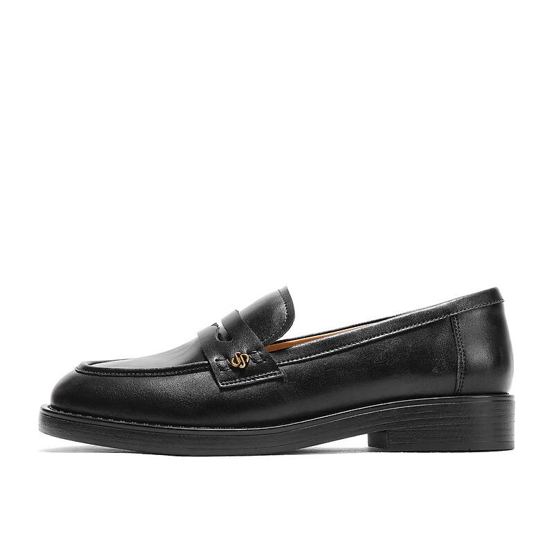 Senda Women's Stylish Slip-On Loafers