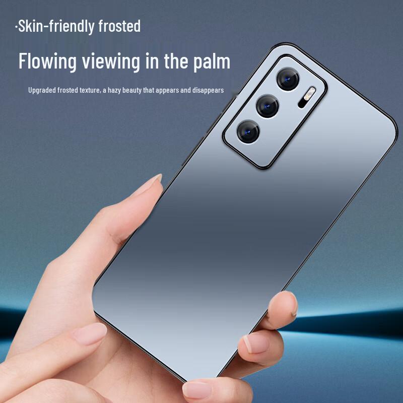 Shangsu Huawei P40 Series Coque de Téléphone à Lentille Intégrée Givrée AG