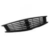 Gloss Black Front Bumper Grille Grills For G37 4-Door Sedan Facelift 2010 To 2013