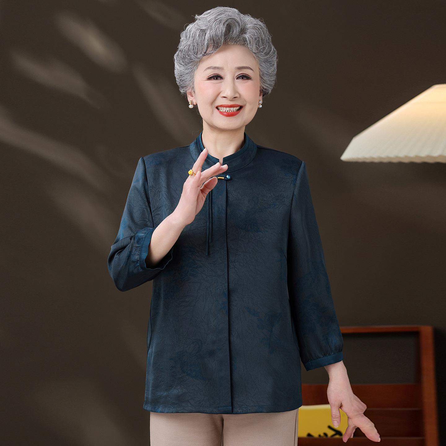

Chinese Style Spring Shirt - Lightweight Seven-Sleeve Top for Elderly Women 2XL (115-125 lbs)