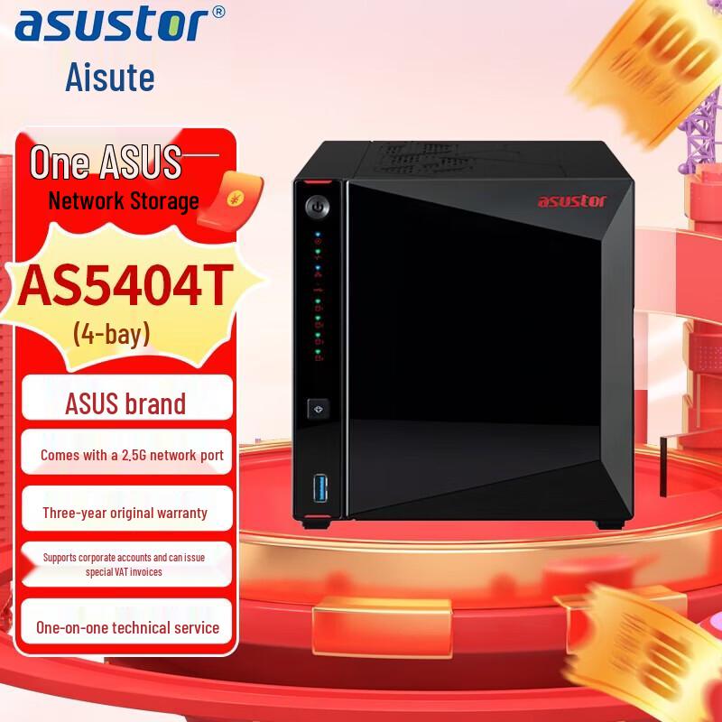 Asustor AS5404T 4-Bay NAS Storage