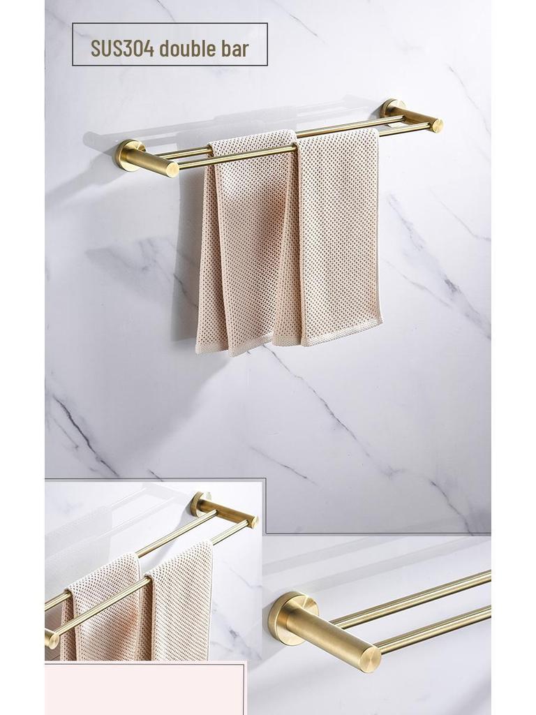 Gold Brushed Stainless Steel Bathroom Set: Towel Rack, Toilet Paper Holder, Storage Shelf, Clothes Hook, No Drill.