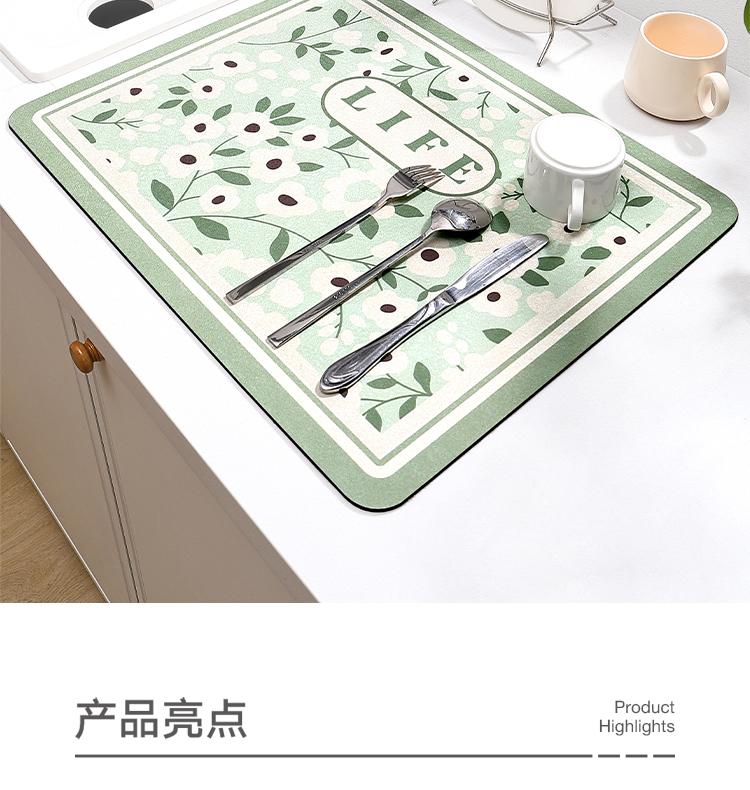 Kitchen Absorbent Drain Mat