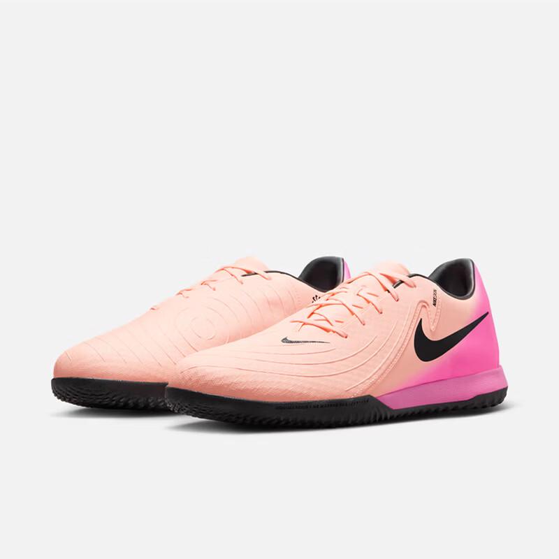 Nike Phantom GX 2 Academy Unisex Soccer Cleats