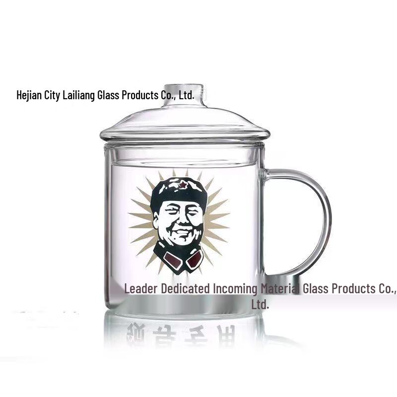 Shangqi Creative Retro Glass Mug