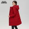 XueZhongFei Women's Mid-Length Hooded Down Jacket