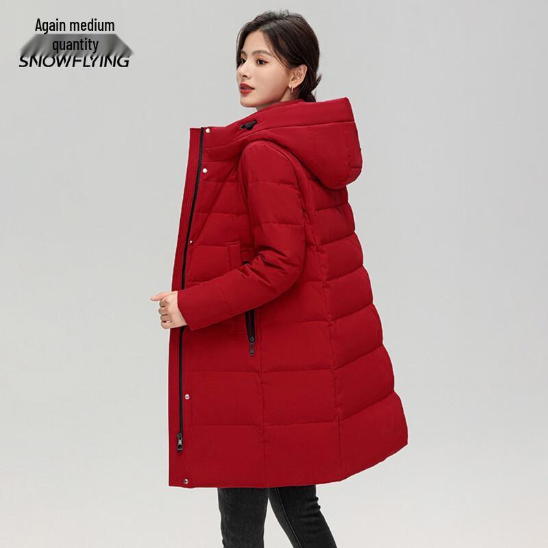 XueZhongFei Women's Mid-Length Hooded Down Jacket