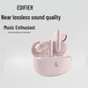 EDIFIER X5 Evo True Wireless ANC Bluetooth Earbuds