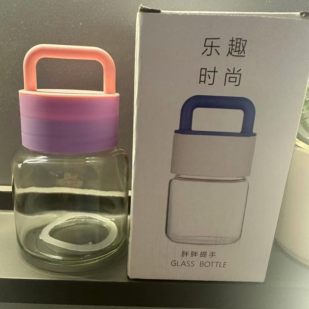 Mini Portable Fat Cup, Small Fresh Glass Cup, High-looking Portable Water Cup, Ins Style Milk Tea Coffee Milk Cup