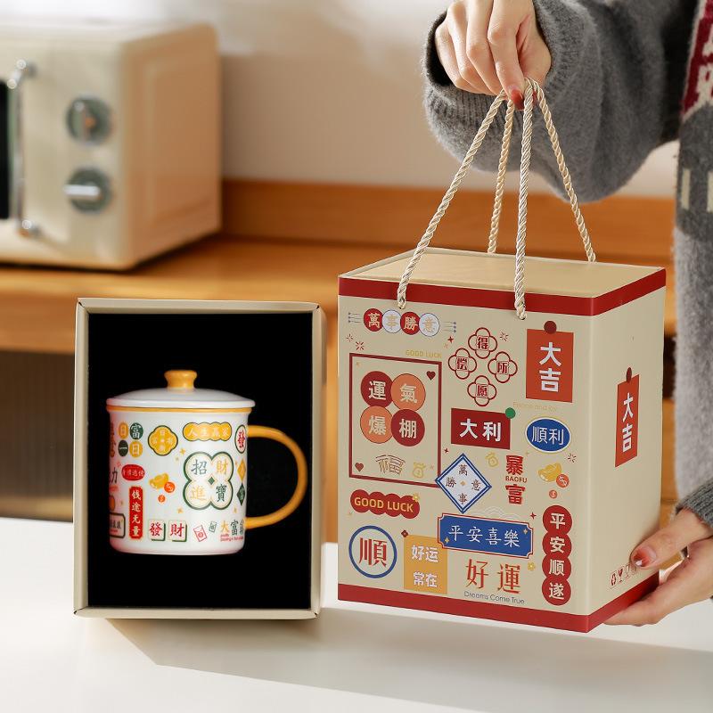 Hong Kong Style Ceramic Cup Vintage Nostalgic Water Cup Souvenir Gift Coffee Cup Mug with Lid Imitation Enamel Cup Chinese Style