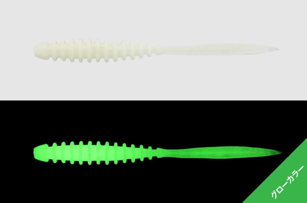 Jackall Soft Lure SW Light Game Peke Ring 2.0 Oni Glow (4465)