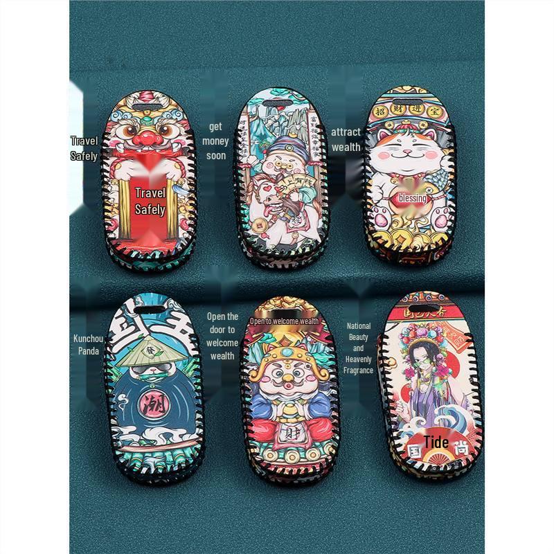 Buick Excelle, Verano, Envision, Enclave, GL8, LaCrosse, GL6, Regal Key Case: High-End Car Key Shell
