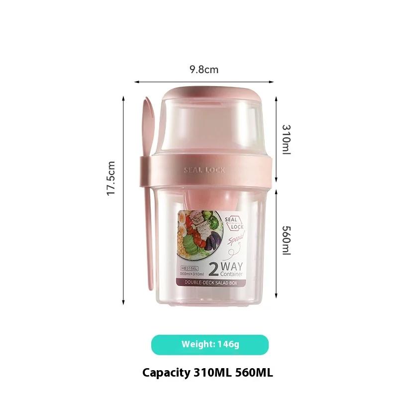 

Portable Breakfast Cups Oatmeal Cereal Nut Yogurt Salad Cup Container Set with Fork School Lunch Box Food Storage Bento Box