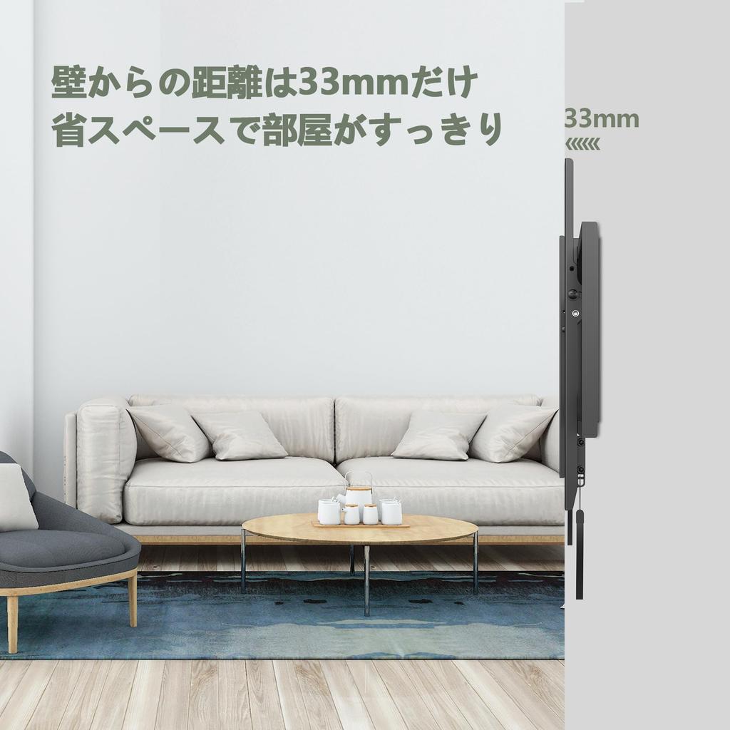 Uchwyt ścienny USX MOUNT TV kompatybilny z dużym uchwytem ściennym TV typu pochylonego o dużej nośności Uchwyt ścienny TV do telewizora, kąt pochylenia telewizora w dół Uchwyt ścienny VESA TV 40 43 47 50 55 60 65