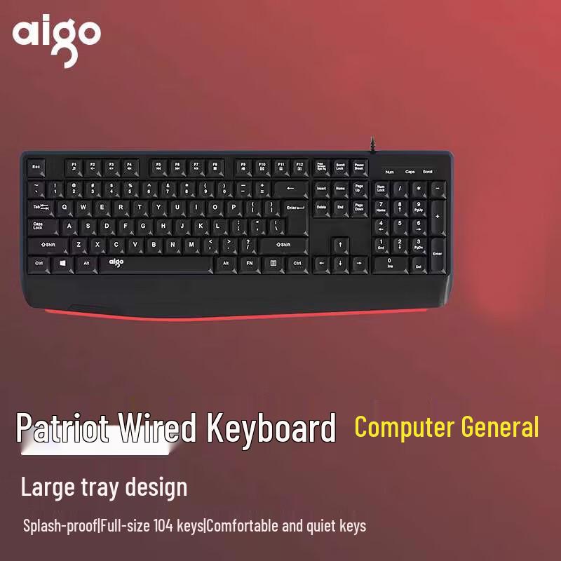 

Aigo Youshi Wired Keyboard and Mouse Combo