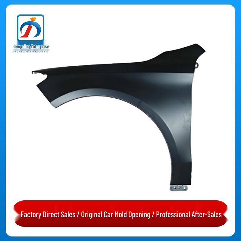 Mercedes-Benz CLA-Class W117 Front Aluminum Fender Passenger Side Right [Aluminum]