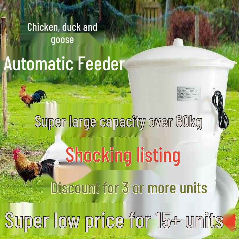 

2022 Automatic Poultry Feeder for Chickens, Ducks, and Geese Default