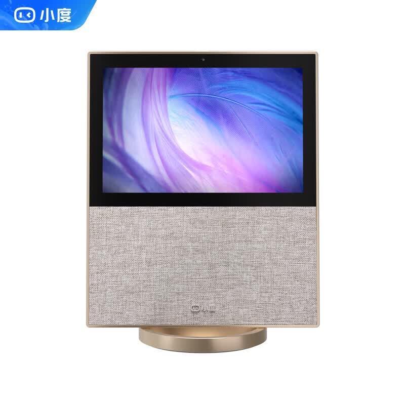 Xiaodu Smart Screen X10 Gen 2 10-inch HD Display (CN version)