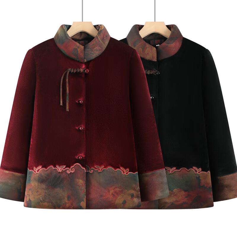 Yalu Women's Elegant Thickened Velvet Winter Coat