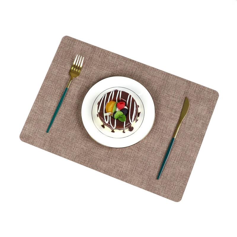 

ZISIZ Khaki Fabric Dining Mat Set