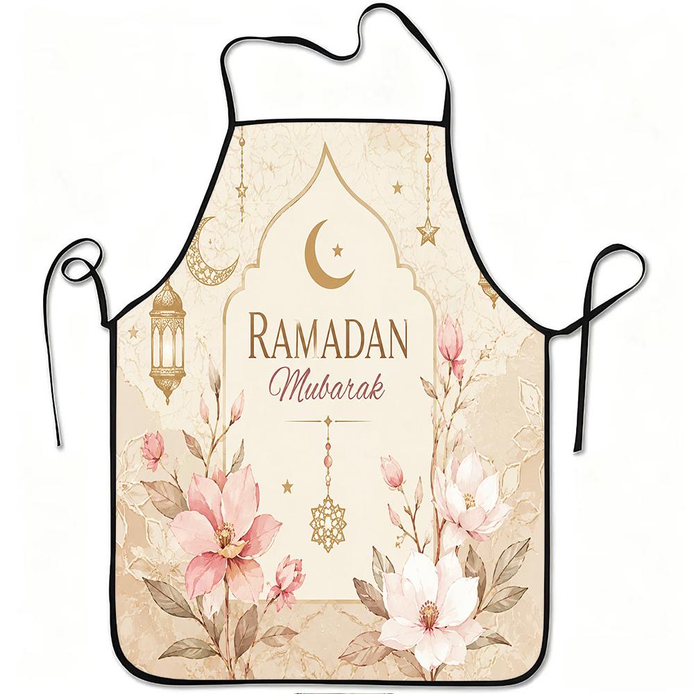 1pc Ramadan Mubarak Floral Print Apron, Durable And Easy to Clean, Adjustable Waistband, Polyester Material, for Kitchen Cooking, Gardening, Orchard P
