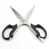 Captain Stag BBQ Kitchenware Multipurpose Kitchen Scissors with Tongs M-8496M-8496
