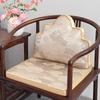 Handun Cloud Brocade Palace Rice Seat Cushion