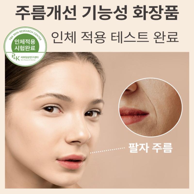 [Vita Halo] Falten-Reparatur-Patch 18 Stück x 5 (90 Stück)