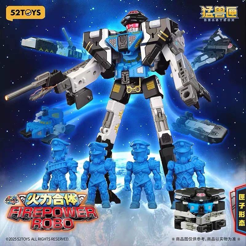 1/4 52TOYS Hot Sell Beast Box Universal Series Squad Firepower Fusion Adjuster Fighter Transformation Toy Mech Holiday Gift