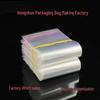 Transparent Self-Adhesive OPP Clothing Packaging Bag