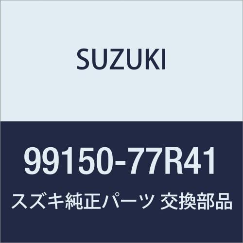 SUZUKI Genuine Parts Jimny SIERRA [JB74W] Luggage Mat (Full Cover)