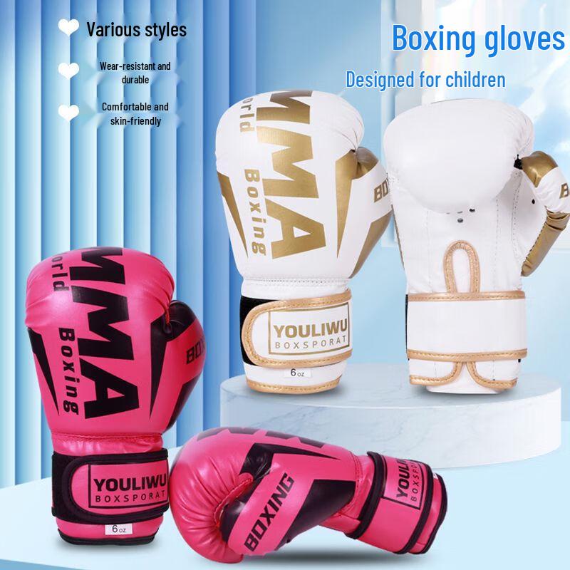 Nai Duo Boxing Gloves