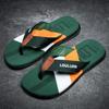 Korean Style Men's Non-Slip Beach Flip-Flops: Trendy, Cool, Outdoor Slippers