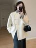New Retro Chinese Frog Button Wool Coat for Women - 2025 Autumn/Winter Collection