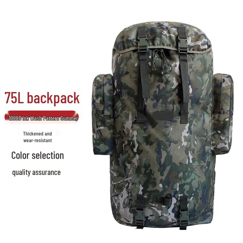 Suhuawei 01b 75L Camouflage Outdoor Backpack