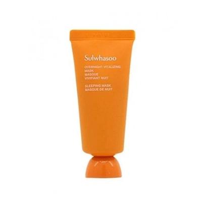 Overnight Vitalizing Mask 35mL Sleeping Mask