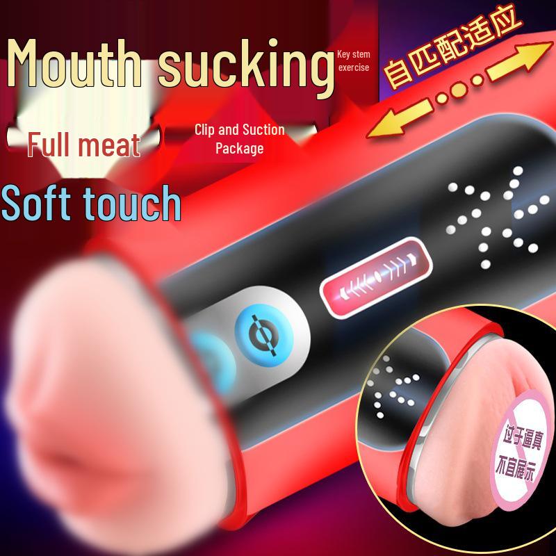 Jiuai Automatic Disposable Male Masturbator Toy