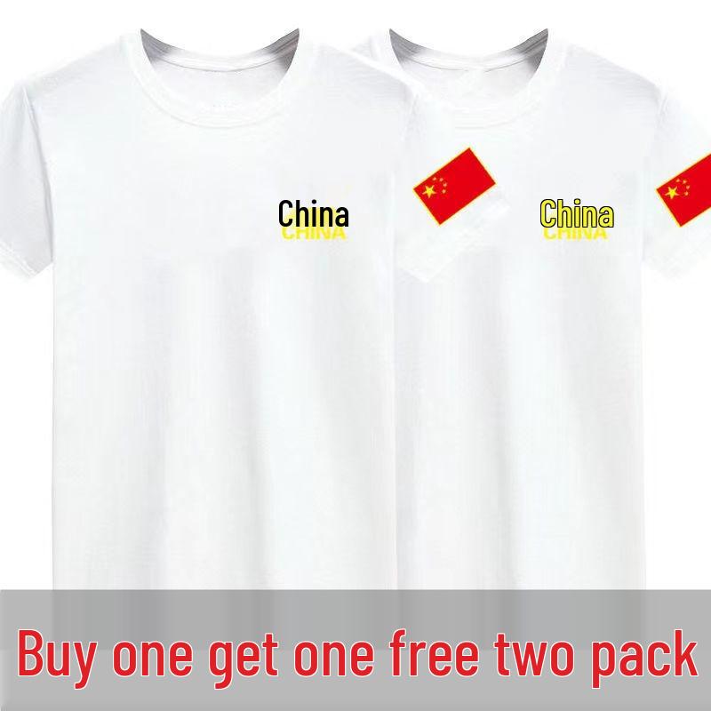 Herren Übergröße Camouflage Kurzarm T-Shirt, Reine Baumwolle, Lockere Passform, Gestickte Chinesische Rote Flagge