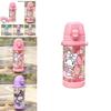 Creative Sanrio 450ml Kids Water Bottle With Straw Hello Kitty Cinnamoroll Kuromi And Melody Styles