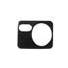 New Carbon Fiber Headlight Switch Control Frame Sticker Anti-scratch Easy to Install Stickers For VW Golf 6 R MK6 Scirocco 09-16