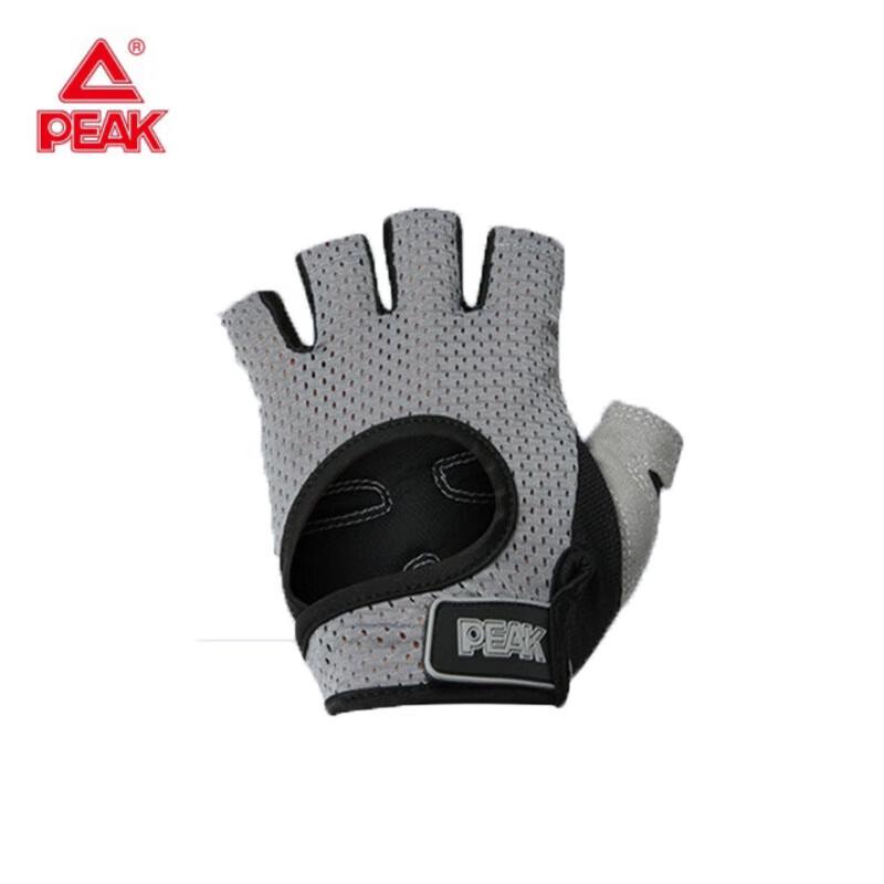 Peak Men s Half-Finger Training Gloves (Pair)