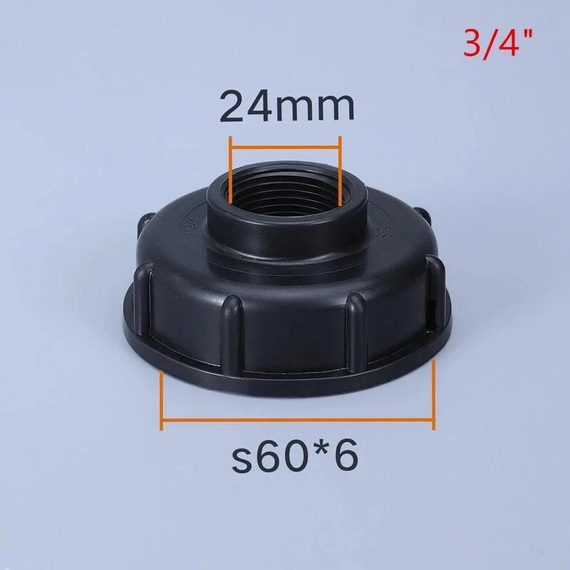 1/2" 3/4" 1" 2 Inch Thread IBC Tank Adapter Thicken Plastic Tap Connector Water Tank Fitting For Home Garden Water Connectors