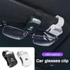 Car Visor Glasses Storage Clip Sunglasses Holder for X1 X3 X4 X5 X6 F15 F16 1 3 5 6 7 Series G30 G32 G11 F48 F39 520 525 320
