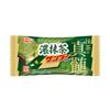 Yuraku Seika Reichhaltiger Matcha-Donner 1 Riegel 20 Riegel