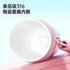 Water bottle girls solid color large capacity thermos cup straw water cup thermal insulation and cold insulation explosive cup