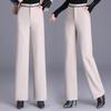 Women's Woolen High-Waisted Wide-Leg Pants - Versatile Spring/Autumn Style, Thickened with Elastic Back, Straight-Leg Trousers