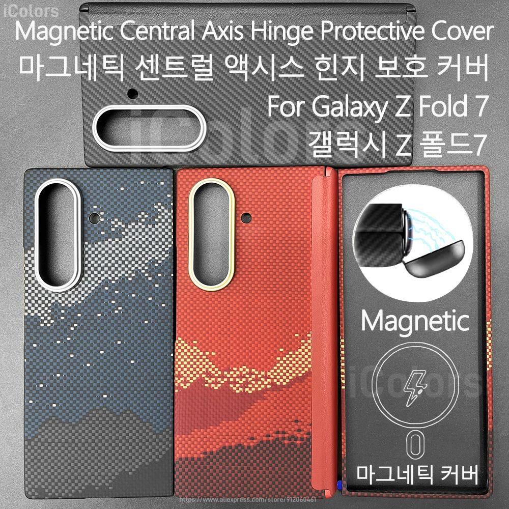 Magnetic MagSafe Case  for Samsung Galaxy Z Fold 7 W26 Aramid Carbon Fiber Cover Ultra-Thin Lightweight Armor Protective Cover