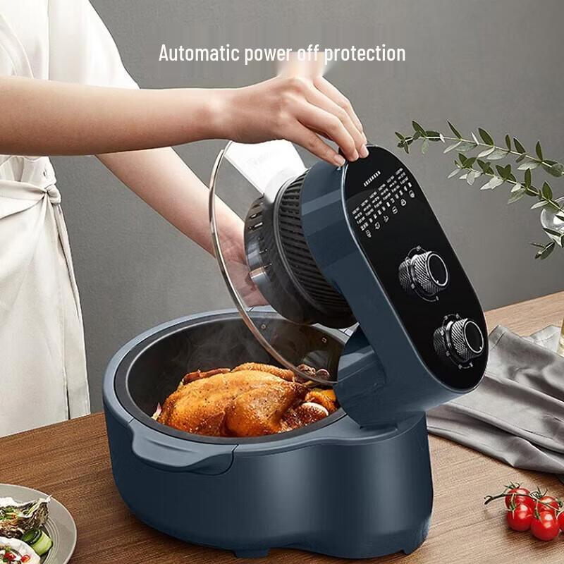 SUPOR ZMD Series 5L Air Fryer