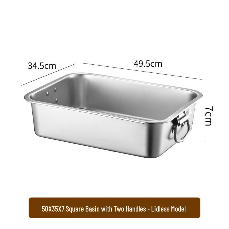 

Yingtang Handled Square Food Storage Basin